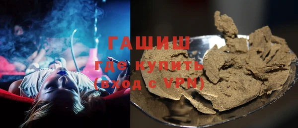 бошки Тутаев