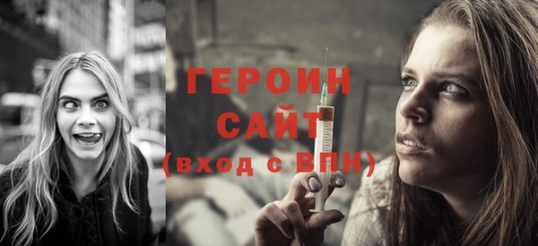 мефедрон Тында