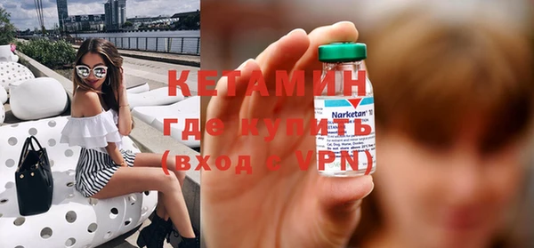 мефедрон Тында