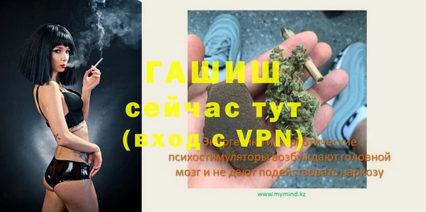 кокаин Туринск
