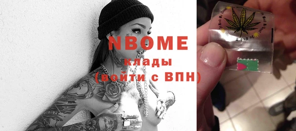 мефедрон Тында