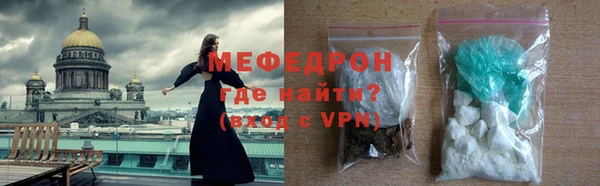кокаин Туринск