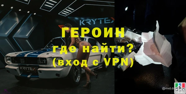 ECSTASY Усолье-Сибирское
