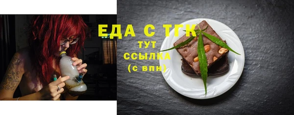 кокс Усинск