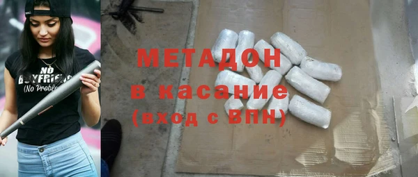кокс Усинск
