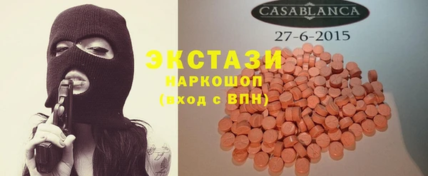 мефедрон Тында