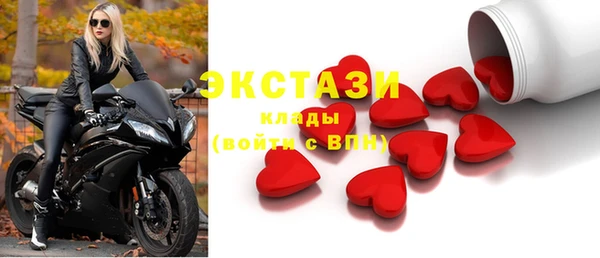 прущий лед Усмань