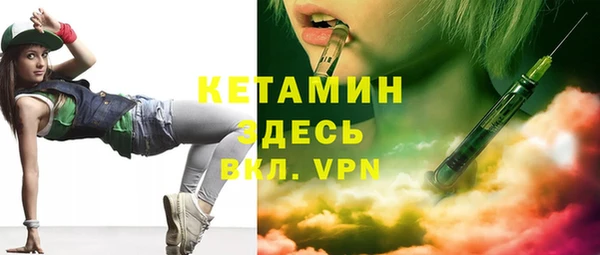ECSTASY Усолье-Сибирское