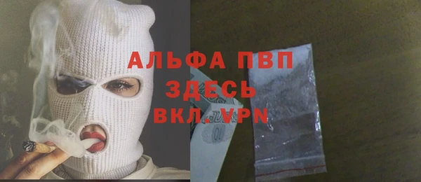 кокаин Туринск