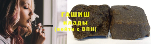 кокаин Туринск
