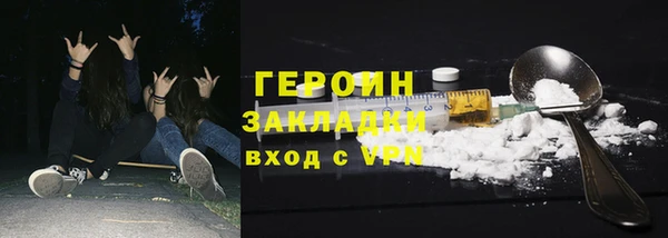 кокс Усинск
