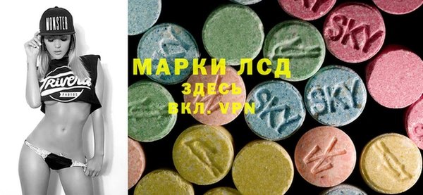 кокаин Туринск