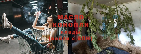 бошки Тутаев