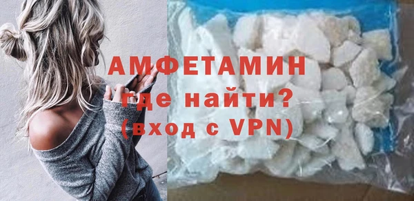 кокаин Туринск