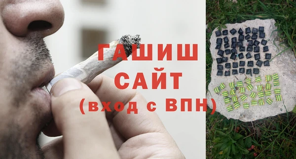 ECSTASY Усолье-Сибирское