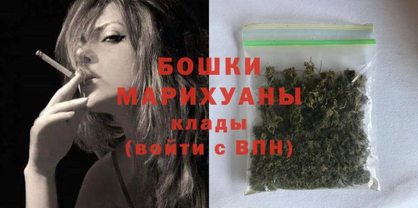 бошки Тутаев