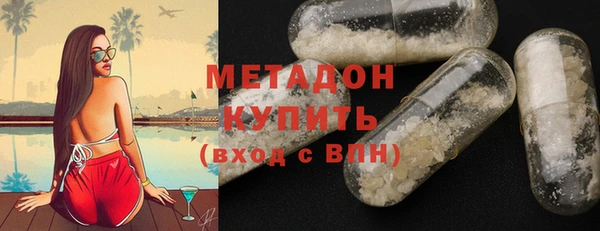 прущий лед Усмань